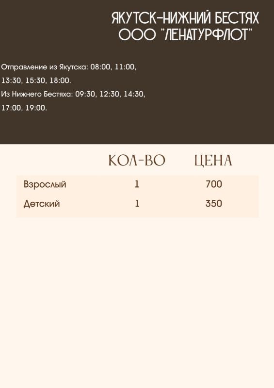     !
