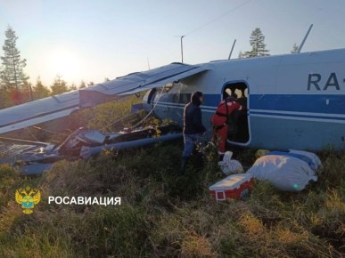 Самолет Ан-2 во вторник, 8 июля, совершил вынужденную посадку в Якутии, сообщили в Росавиации
