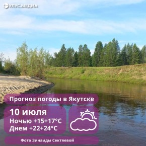    10 :      