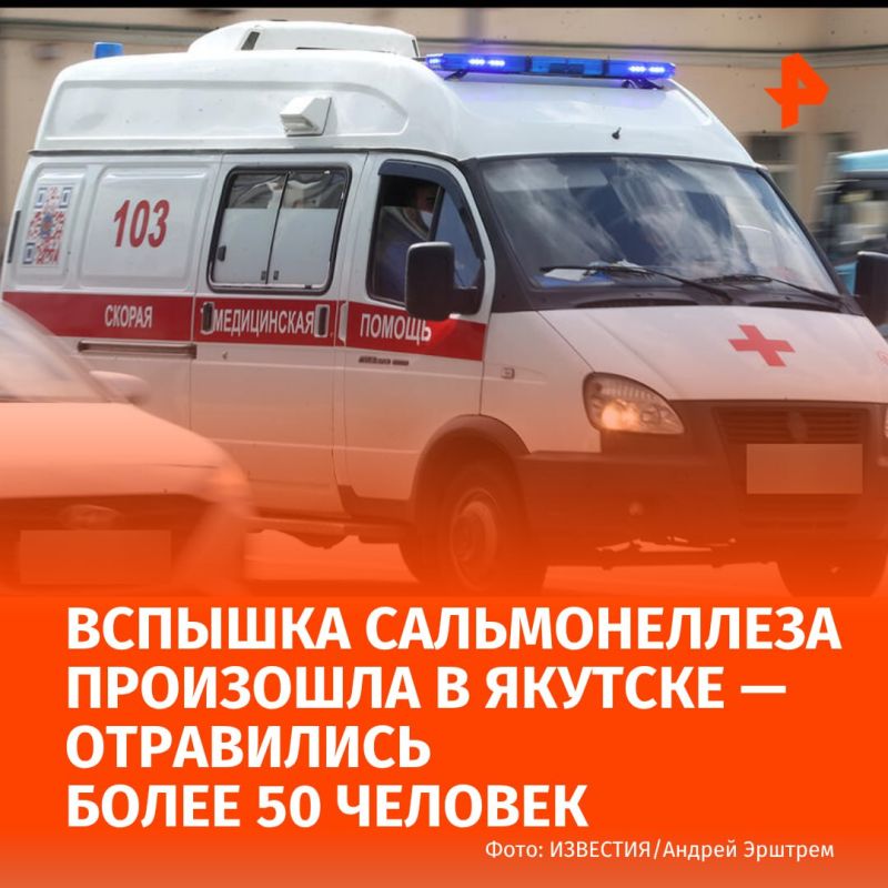         50 
