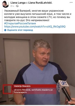  :            -   