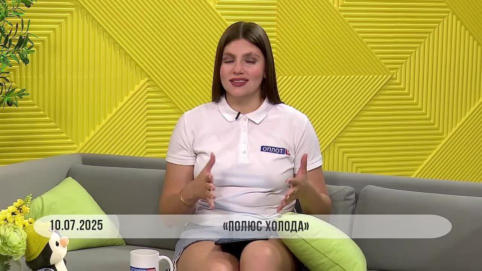    !,          -2025