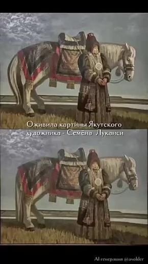   :    