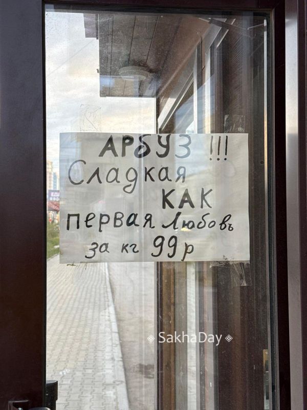    .. SD   |  