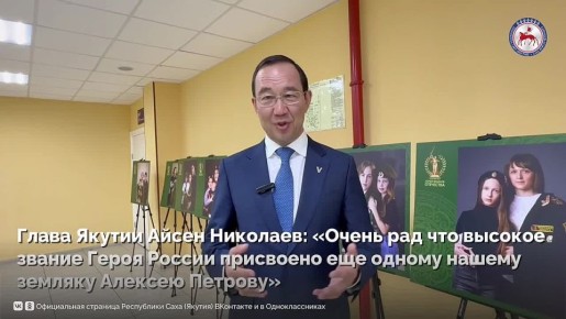   @Aisen_Nikolaev , 10 ,                