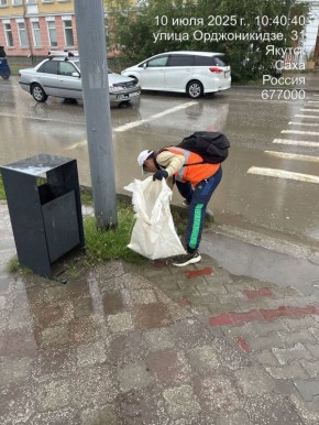   , ,    :