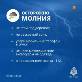 11   , -, , ,  ,    ,      15-18 /