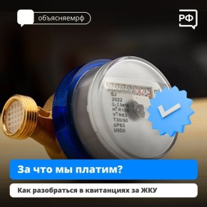    ,         ,   