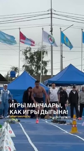             һ