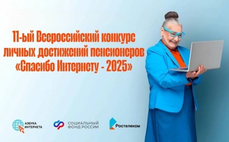           2025