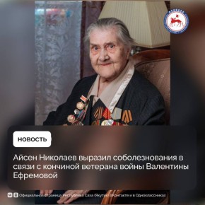         ,          ,  ,     ...