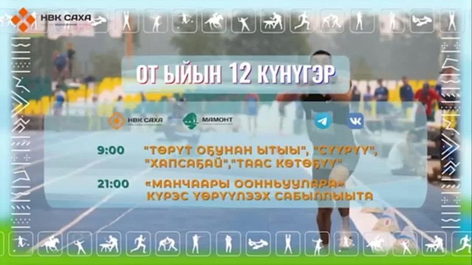   12  XXII       ,   ,   