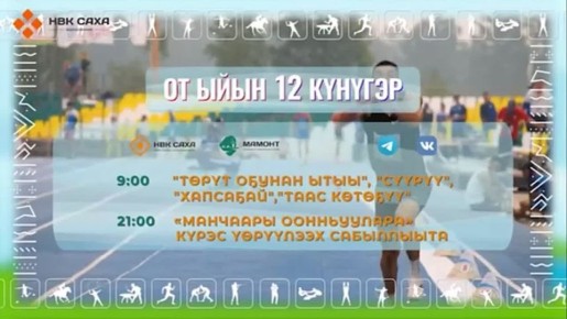   12  XXII       ,   ,   