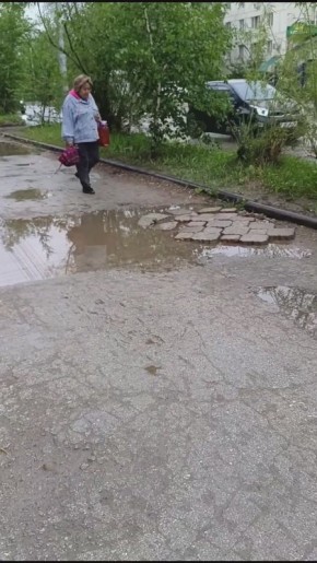     ,    