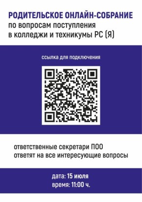    11           -   