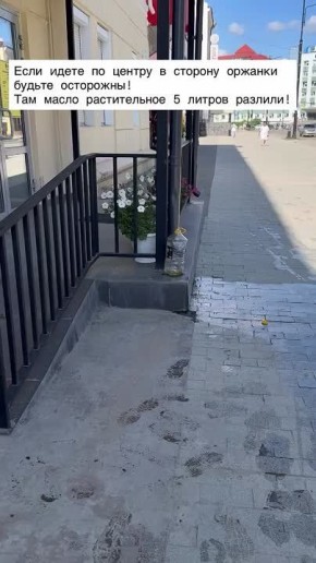    ,   -  