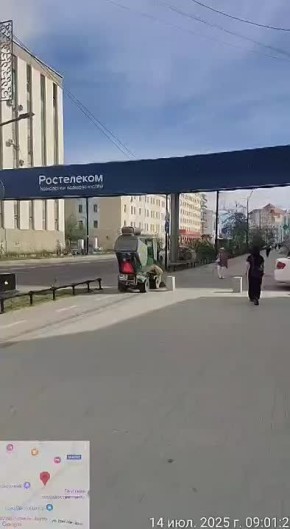     Nilfisk   