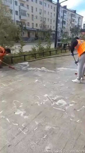       &quot;&quot;     