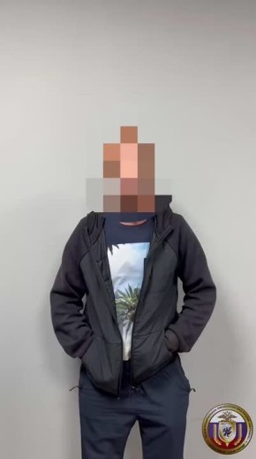     ,    