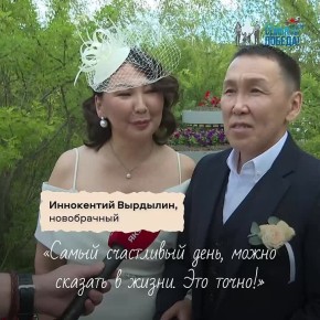   :    