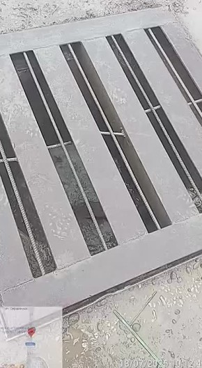   : - 