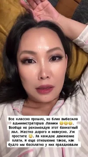 ,           :