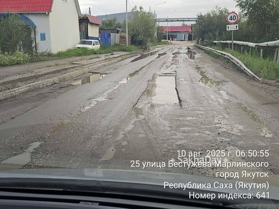 #   -         