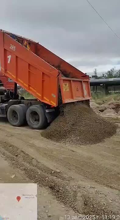      ,   ,      