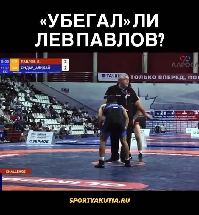       U-23