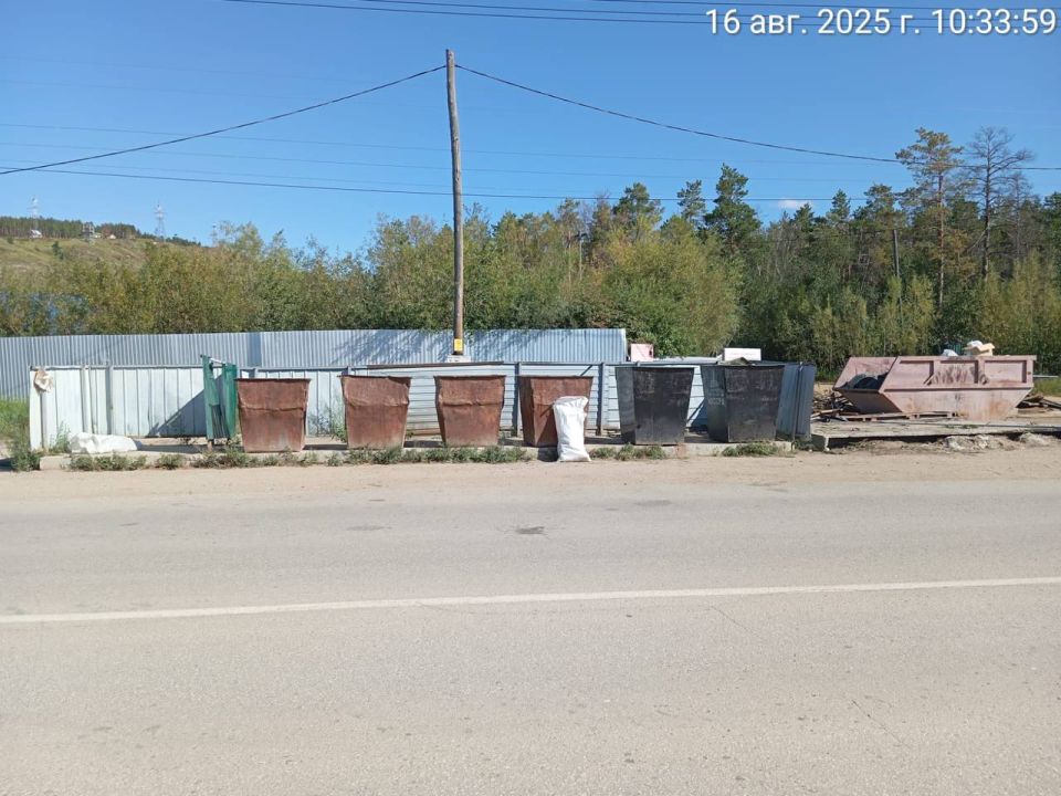            ,  ,     