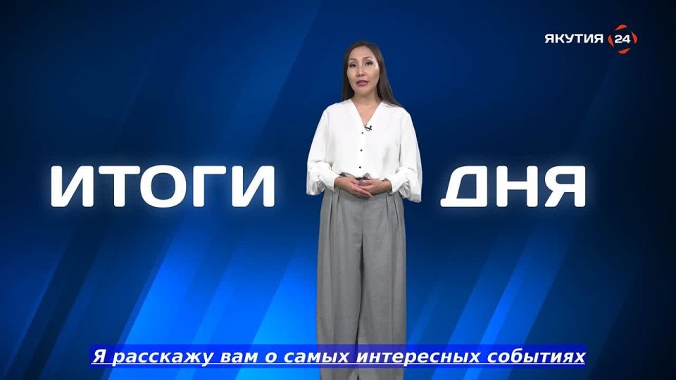    24.       -