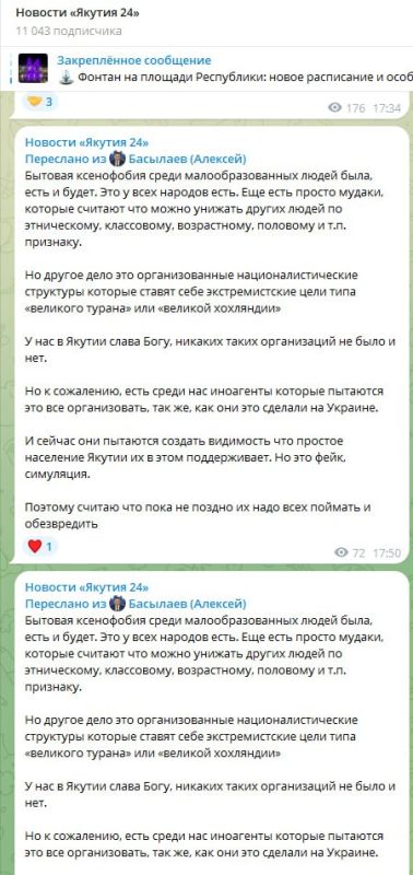     24.      ,  