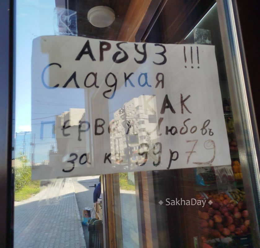 # ,     ,    