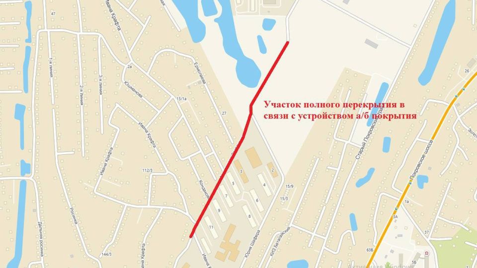 12345  -     ,               8:00 22   20:00 29...