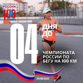          100 