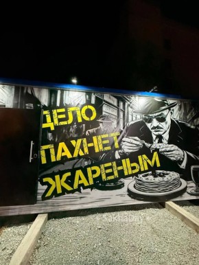    # @sakhaday