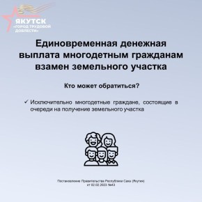#.            ,       ,    ...