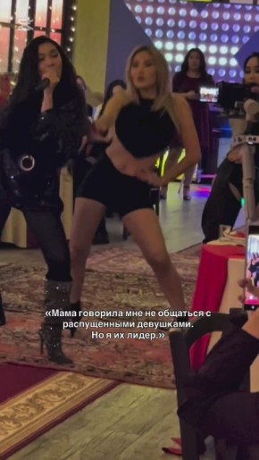         sardaana_lykina
