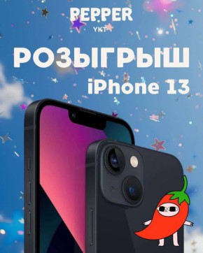 IPHONE 13 128GB.    :