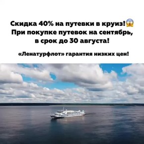  40%    !     ,    30 !    !        12810      !   - ...