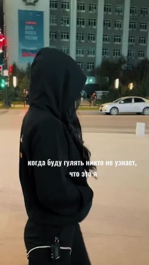 :      