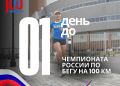    :         100 