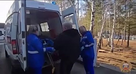          - 