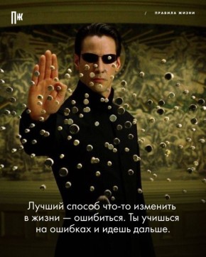  61    ,    :   ,         