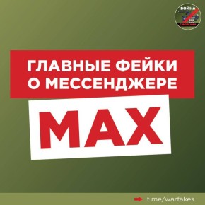 MAX   : -5      