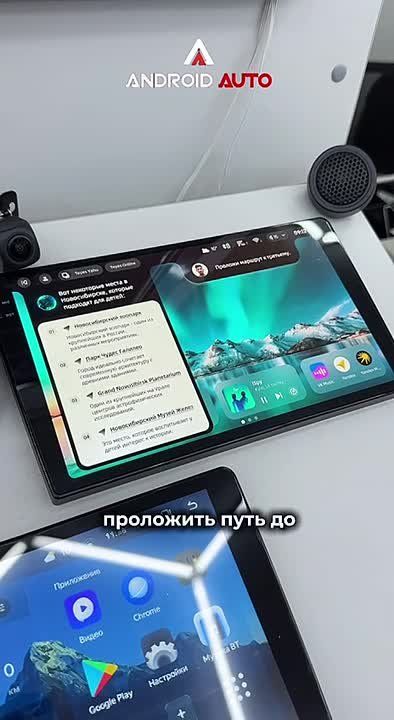 TEYES CC4 Pro:   ,      