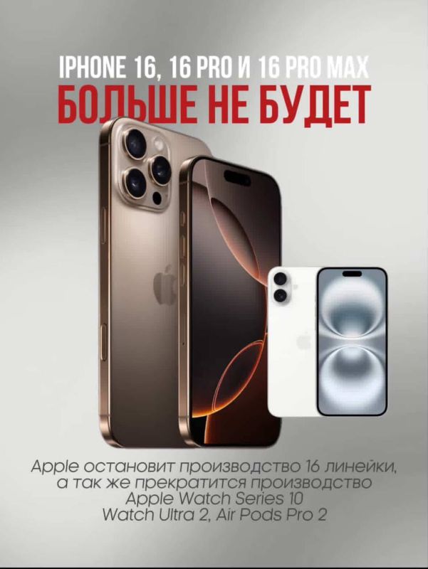   iPhone 17 Apple  ,   :     