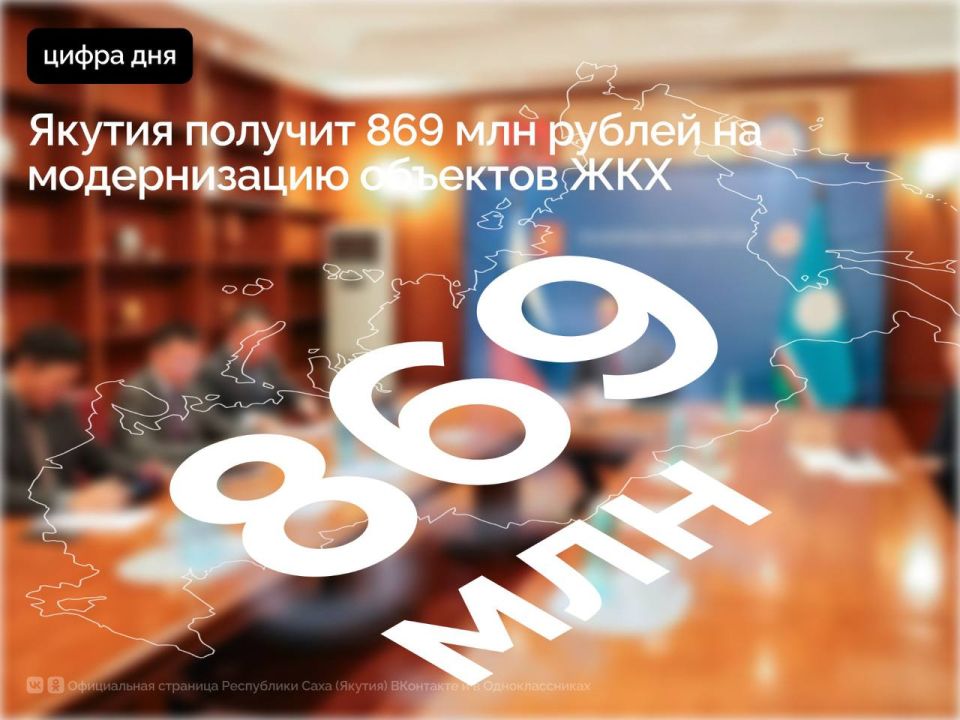        869        - 
