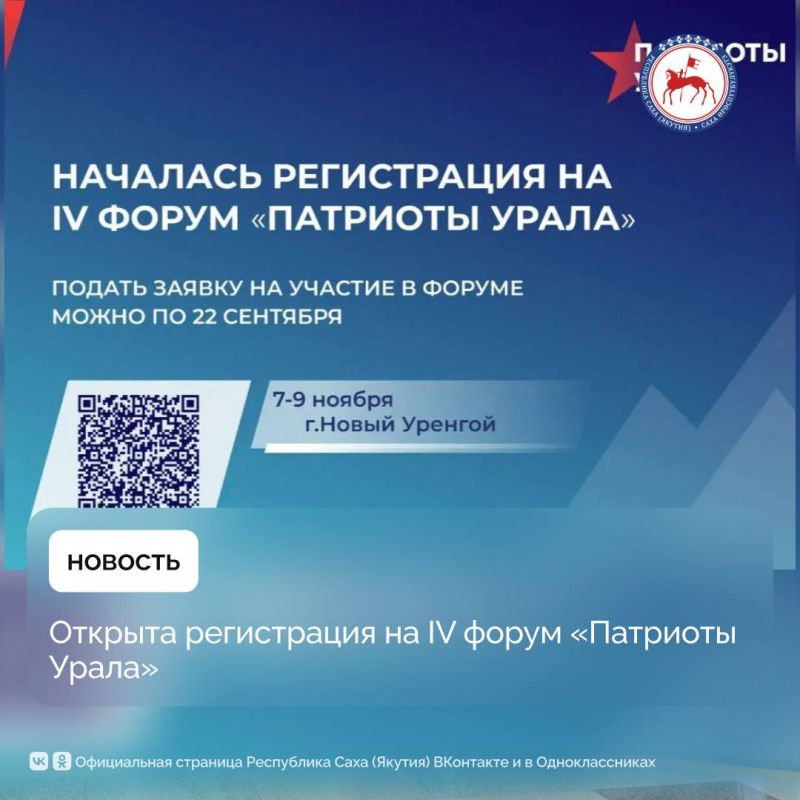                 IV  &quot; &quot;