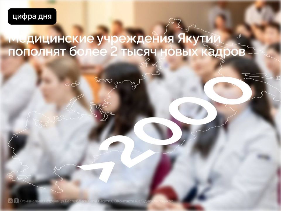            1806 